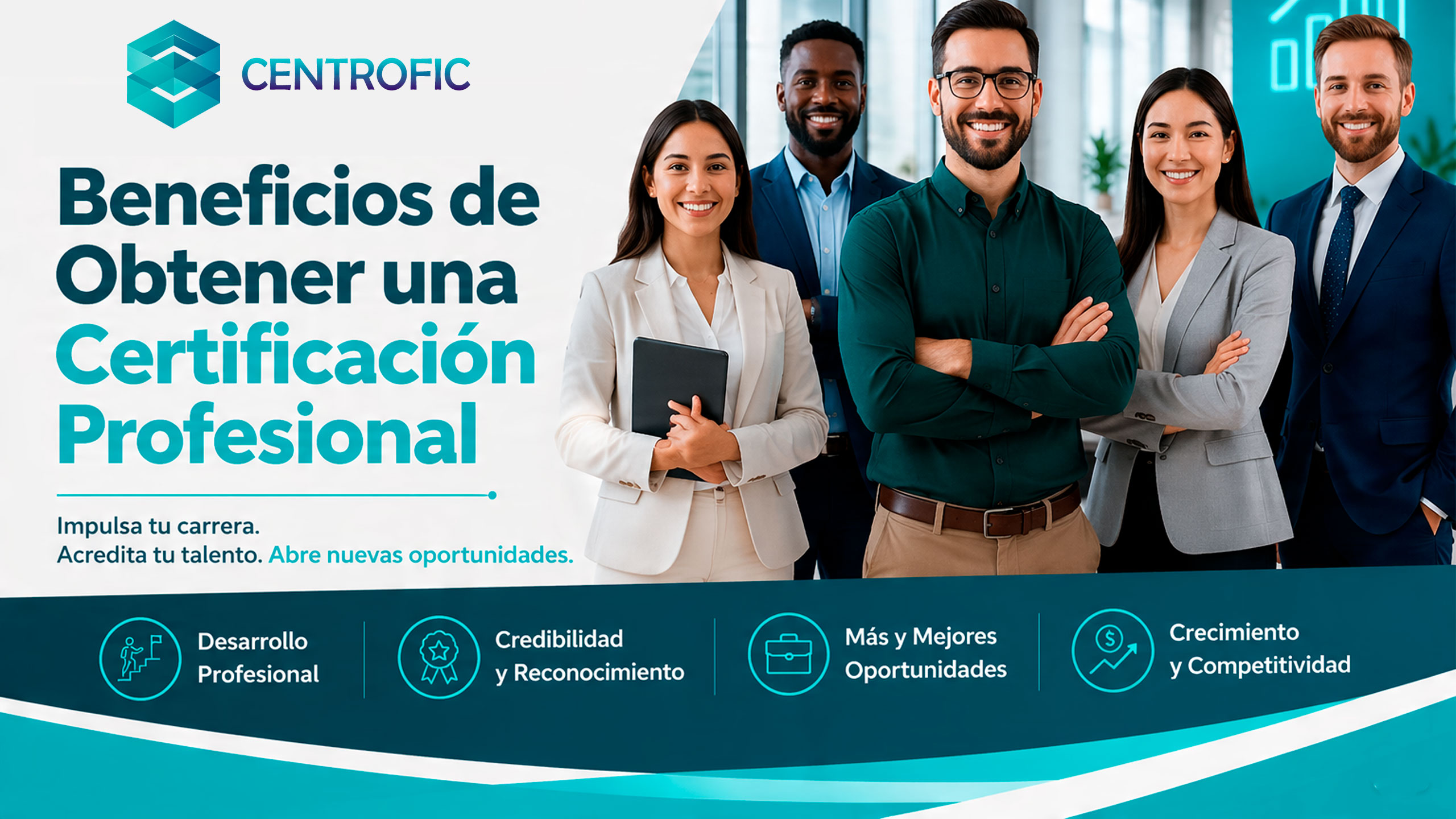 Beneficios de Obtener una Certificaci&oacute;n Profesional